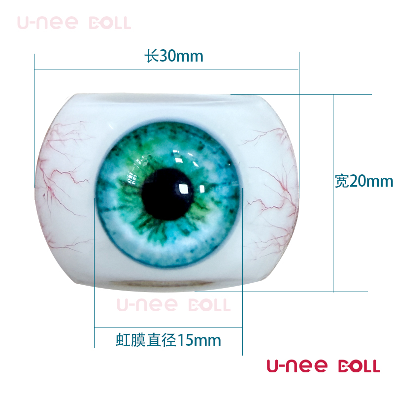 UNEEDOLL 標準アイの眼球サイズと虹彩サイズ